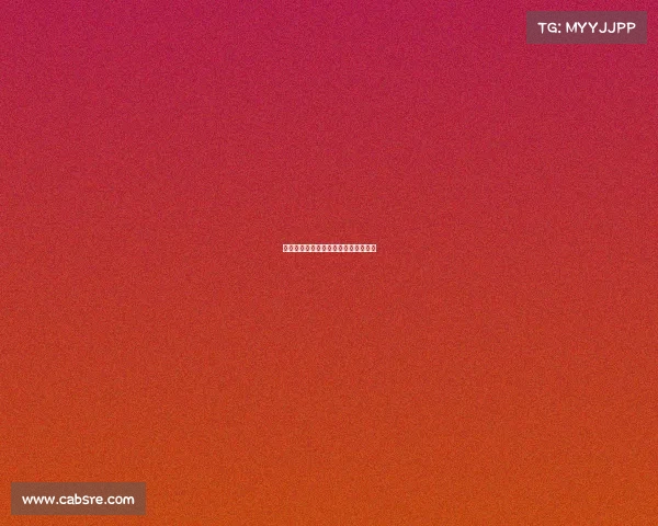 英雄联盟全国电子竞技大赛是什么比赛